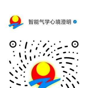 联系我们